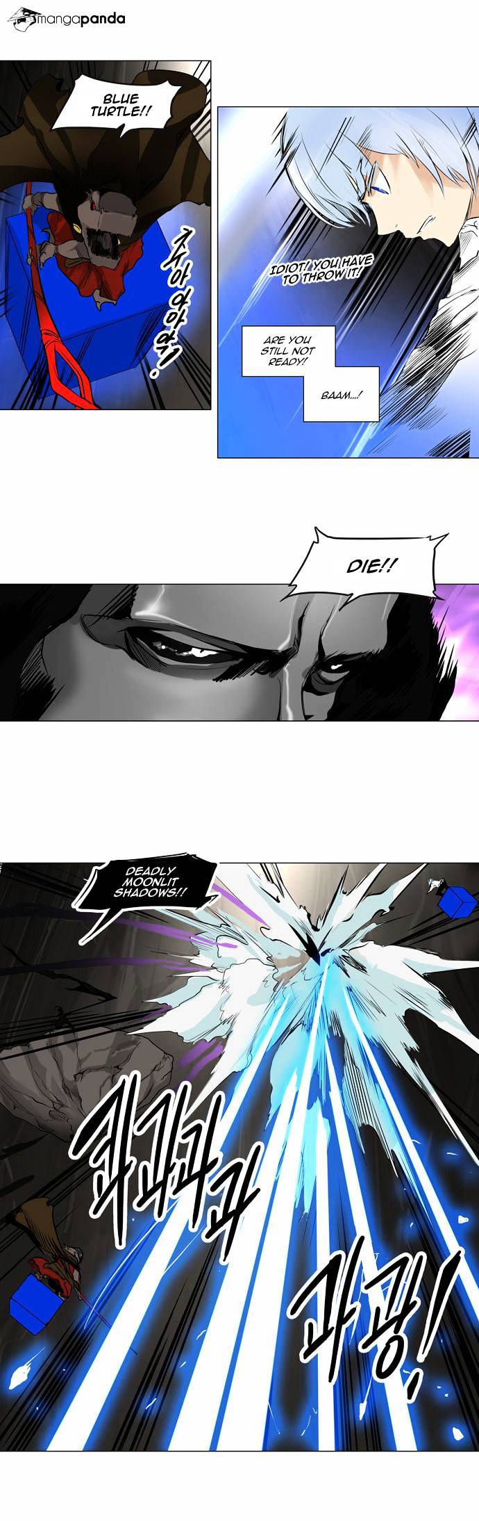 Tower of God, Chapter 183 image 05